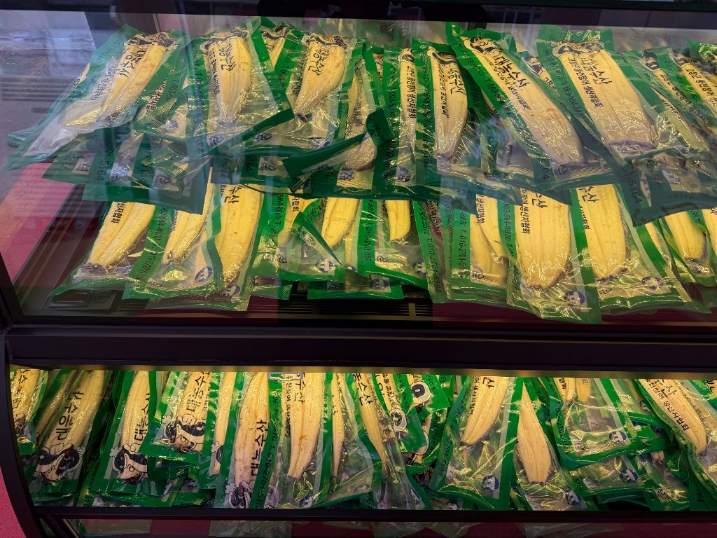 초벌 손질 및 진공포장